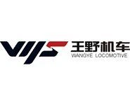 46. WANGYE